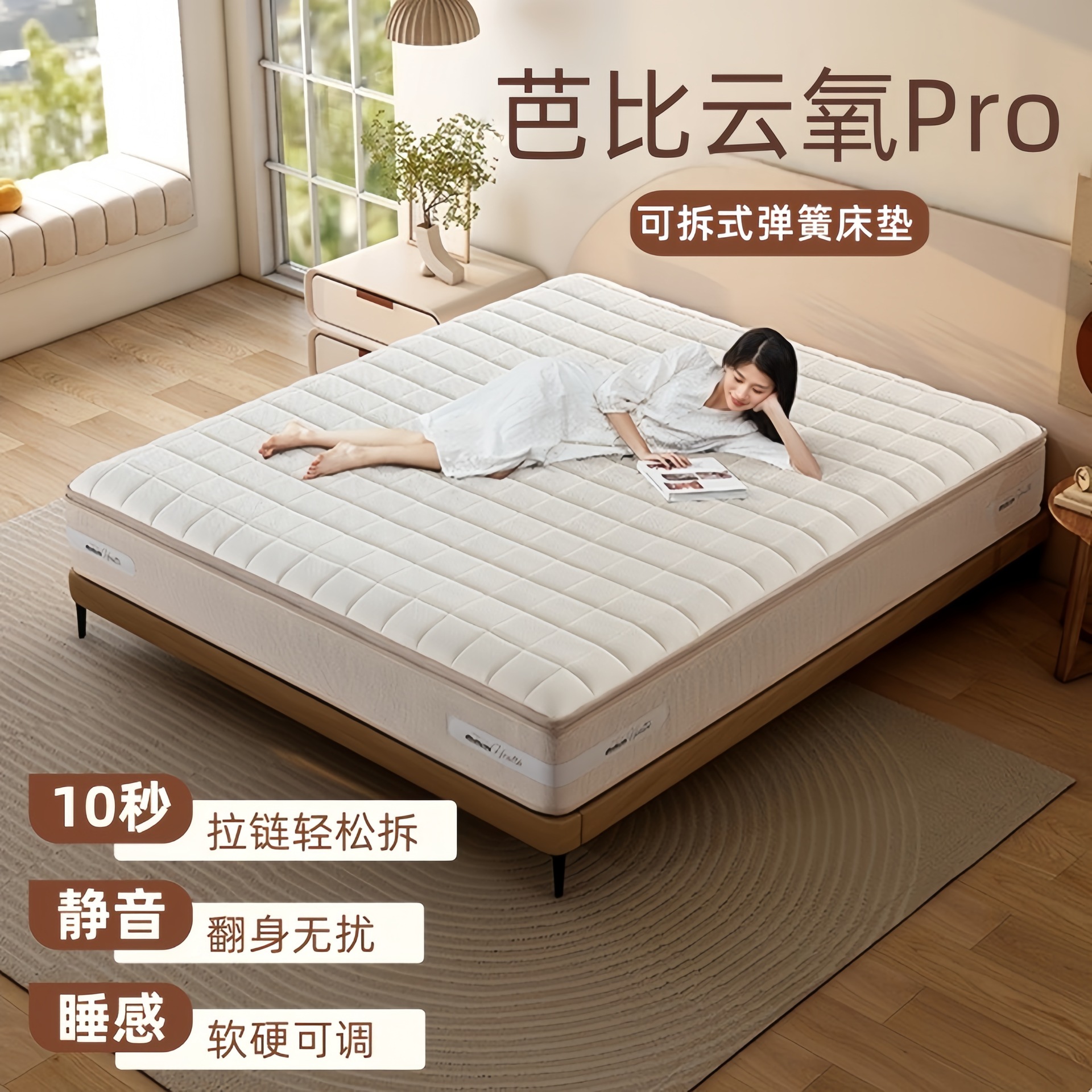 希尔顿酒店专用德国品质