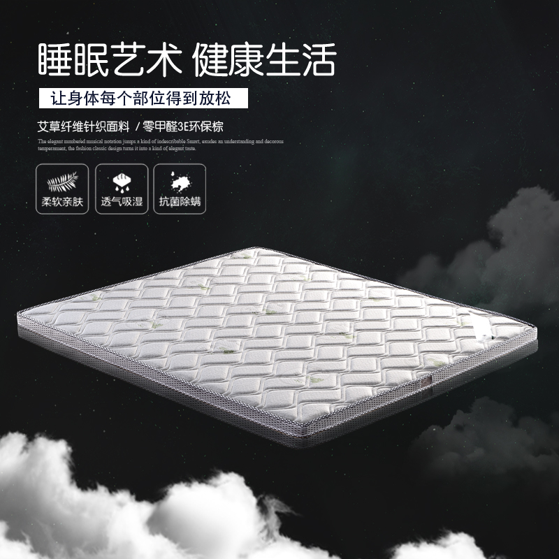 希尔顿酒店专用标准版棕