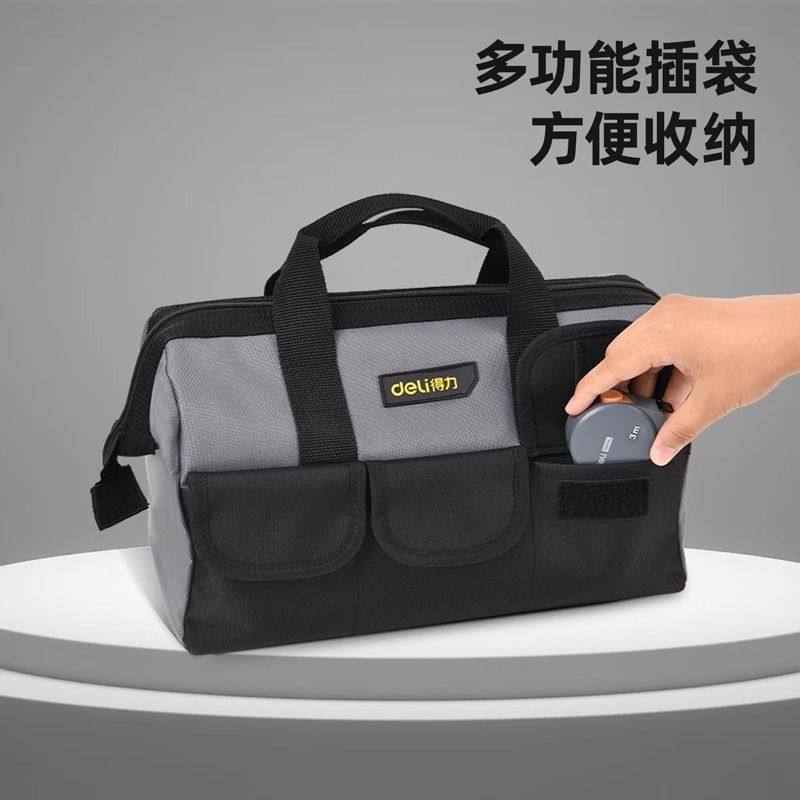 得力工具包电工手提帆布包加厚结实耐用木工维修便携收纳大容量包