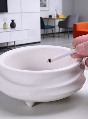 简约黑白色陶瓷大容量环保易清洗烟灰缸家用装饰防风创意圆形烟缸