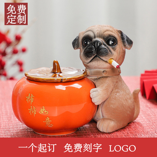 柿柿如意烟灰缸陶瓷缸时尚柿子个性创意家用客厅新款简约送礼定制
