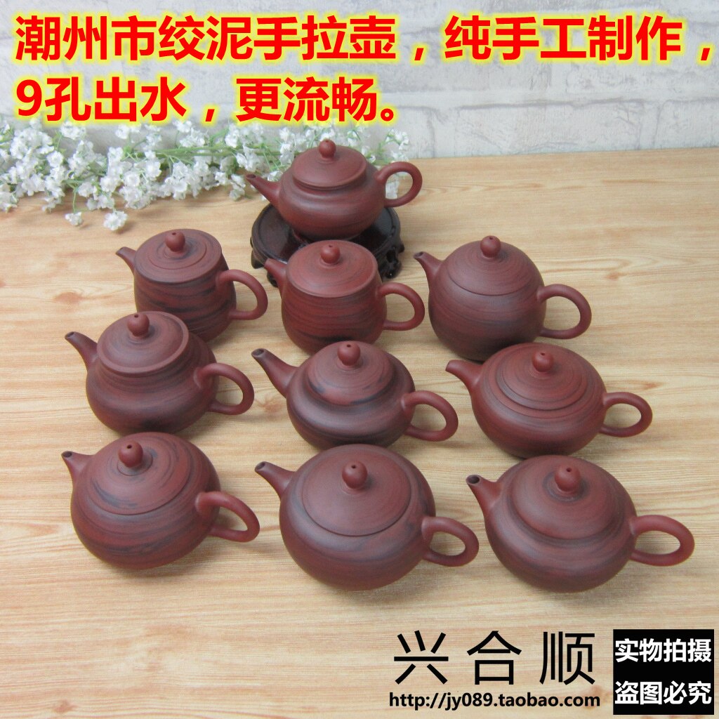 特价热销潮州原矿绞泥手拉壶 纯手工制作功夫小茶壶 仿古手把壶