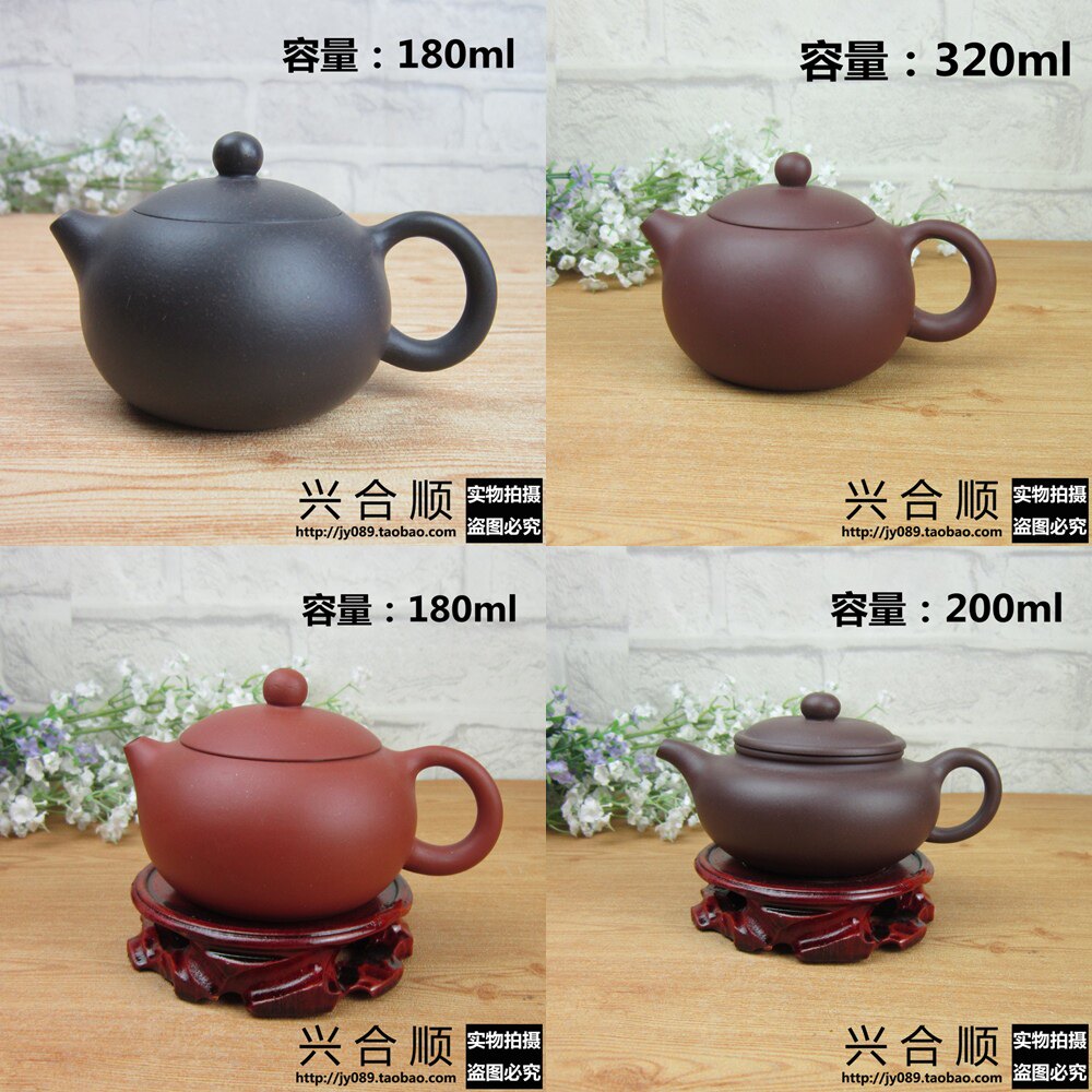 特价宜兴原矿紫砂壶  紫泥仿古茶壶 朱泥倒把西施壶 全手工井栏壶