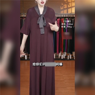 A522酒红色带领巾针织连衣裙收腰显瘦设计师优雅时尚 复古夏