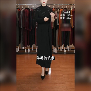 玥玥羊A251黑色蝴蝶结气质秋冬轻奢针织连衣裙时尚复古时尚长裙