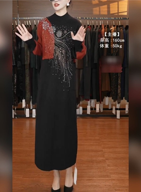 A303黑橘色设计款气质秋冬轻奢针织连衣裙时尚复古