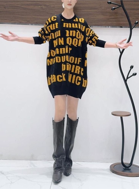 玥玥羊A291黄色字母气质秋冬轻奢针织时尚复古时尚套头针织连衣裙