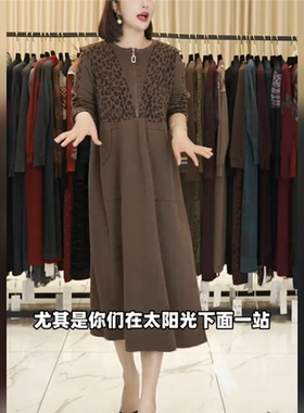 玥玥羊A282咖色豹纹拼接设计款气质秋冬轻奢针织连衣裙时尚复古
