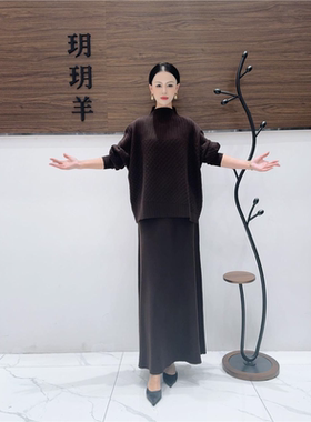 A323咖色设计师款秋冬长款轻奢休闲针织两件套裙套装