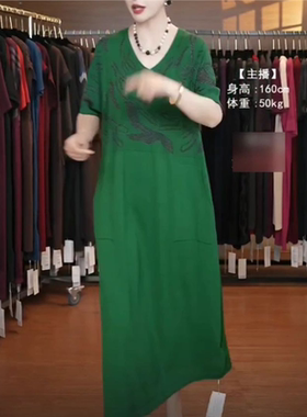 9542绿色织花针织连衣裙显瘦设计师优雅时尚轻奢气质夏季