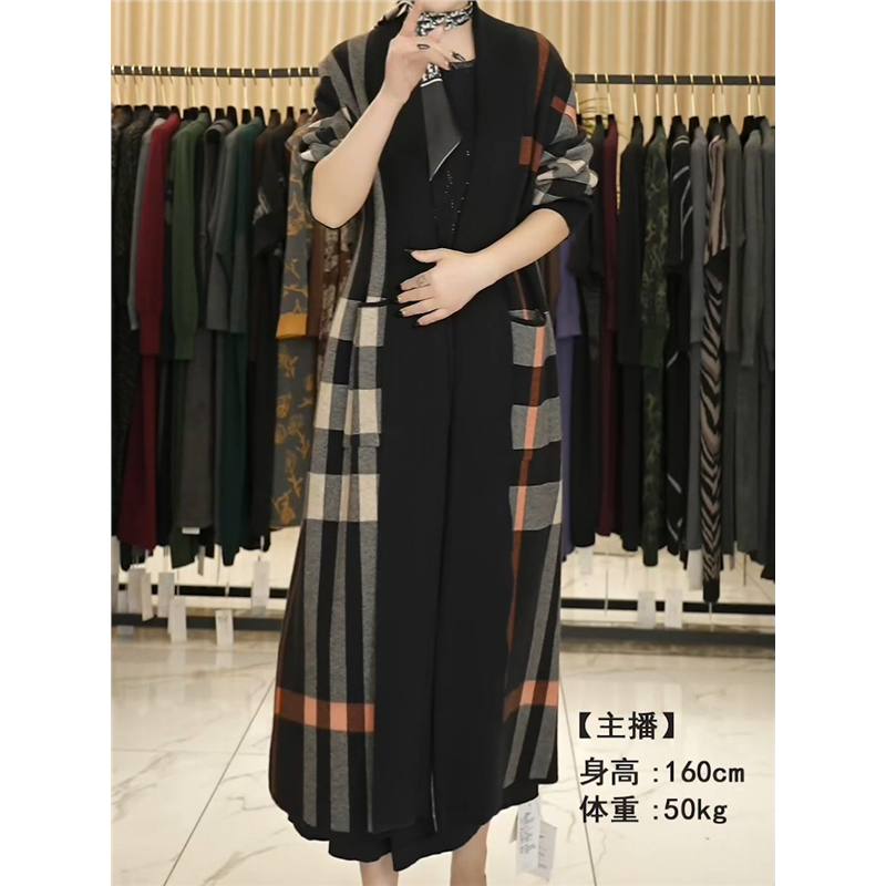 高档过膝气质针织开衫外套毛衣长款秋冬洋气新款大码宽松,女装/女士精品,羊绒大衣,淘宝优惠券,粉丝福利购,淘宝优惠卷