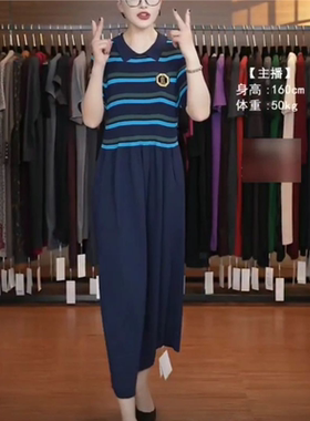 A524蓝条针织连衣裙收腰显瘦设计师优雅时尚气质复古夏季