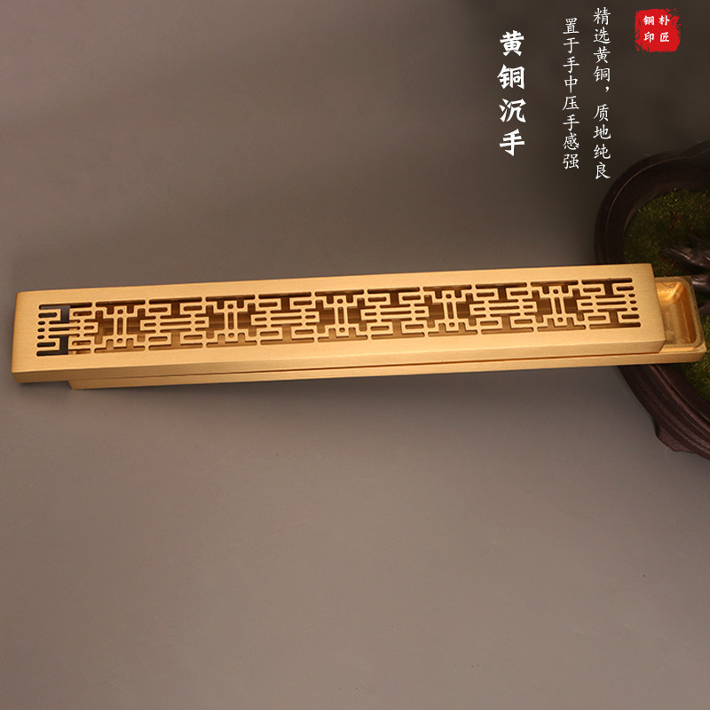 纯铜卧香炉香薰炉茶道线香炉香插香盒家用室内檀香沉香熏香炉香道,家居饰品,香薰炉,淘宝优惠券,粉丝福利购,淘宝优惠卷