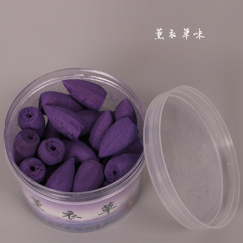 倒流樱花家用卧室空气净化香薰