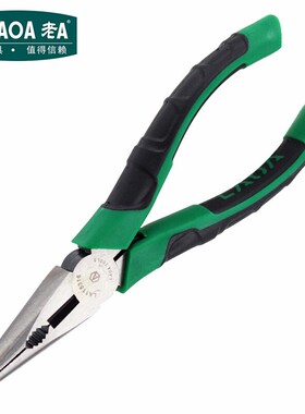 老A 日式省力尖嘴钳LA115316尖咀钳子多功能6寸电工钳