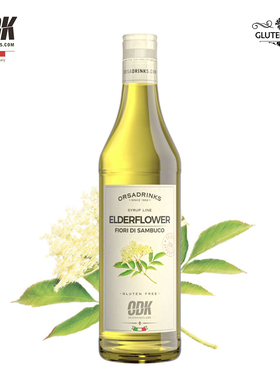 ODK意大利进口 接骨木花糖浆750ml/1kg调咖啡商用茶饮调味果浆