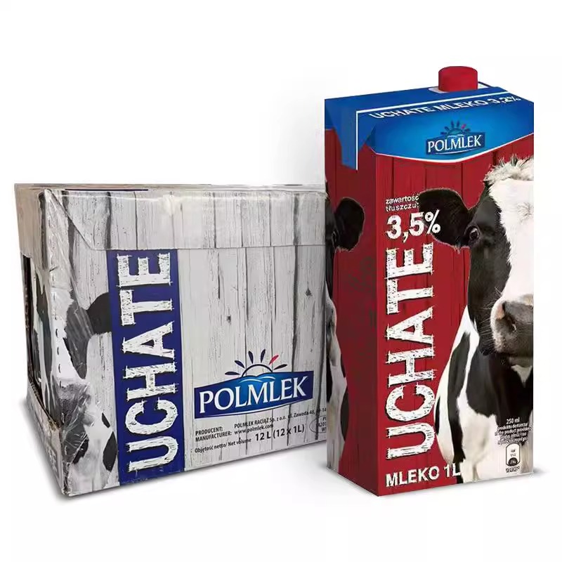 波兰原装进口波美克全脂纯牛奶