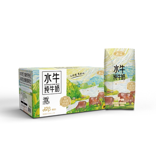 左江A2水牛奶210ml*10盒高钙