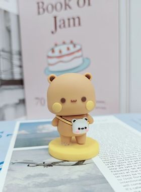 熊猫一二布布桌面玩偶车载手办卡通中控台可爱周边潮玩摆件