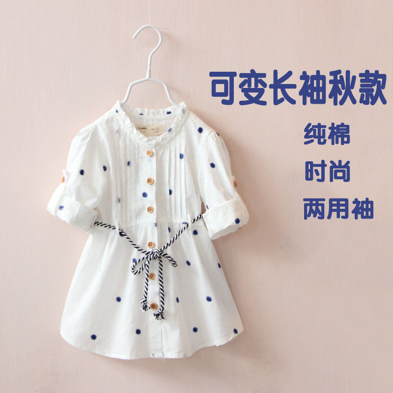 Chemise fille à manche longue - Ref 2086331 Image 3