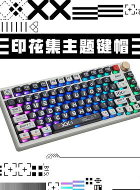 印花集四面侧透布丁键帽类MDA高球帽PBT五面热升华夜魔 Wooting