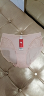 爱慕专柜正品 AM231491 叶之脉络性感无痕轻薄女士中腰平角内裤