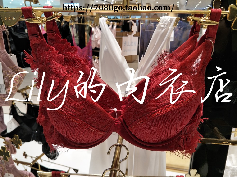 专柜正品睫毛花边有LC11DC1