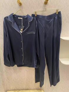 爱慕23秋冬新款睡衣女可外穿含真丝纯色翻领长袖分身套装AM467281