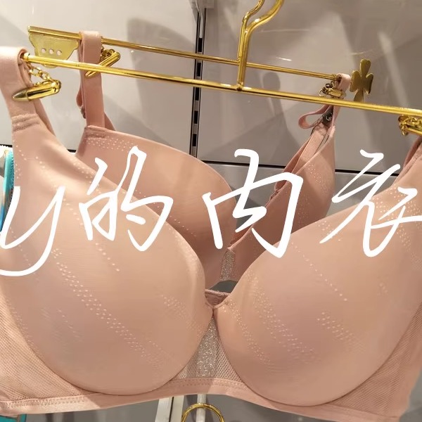 爱慕La CLover 专柜正品LC11DK1 高端梅格庄园3/4冲孔薄模杯文胸