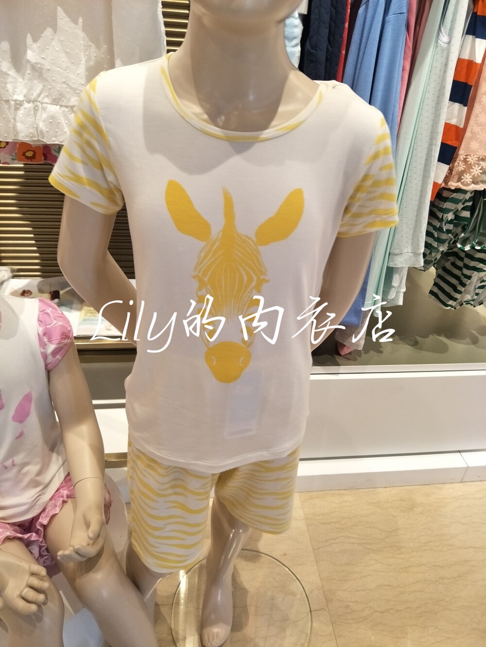 爱慕儿童家居睡衣套装图片