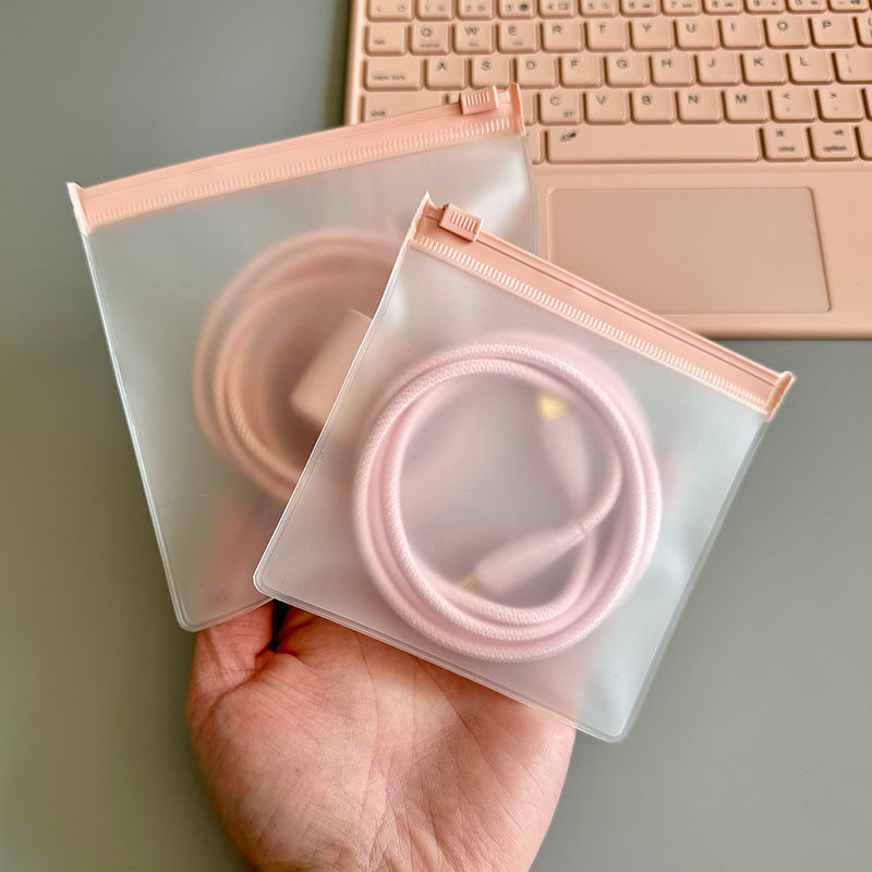 粉色数据线收纳袋女生旅行充电器收纳充电线理线拉链寝室桌面宿舍,收纳整理,其他收纳袋,淘宝优惠券,粉丝福利购,淘宝优惠卷