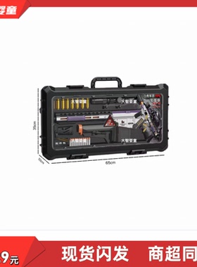 悍迪正版DR076A尼龙版手动电动双模式白鹰军团N4抛壳跳弹儿童玩具