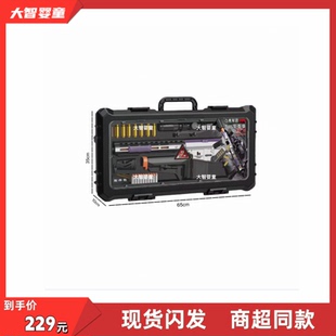 悍迪正版DR076A尼龙版手动电动双模式白鹰军团N4抛壳跳弹儿童玩具