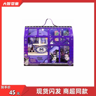 新款KEROMI爱如初见系列2025-12冰激凌车套装6岁女孩玩具礼物