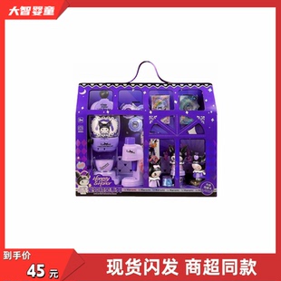 新款KEROMI爱如初见系列2025-11冰激凌机套装6岁女孩玩具礼物