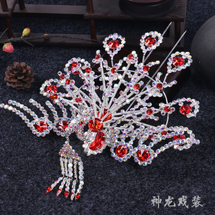 戏剧头面戏曲头饰 青衣花旦小姐包头饰正凤大凤 七彩水钻正凤包邮