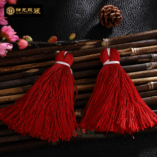缨子 鞋 花戏曲鞋 戏剧戏鞋 古典秀禾鞋 穗鞋 穗子 流苏 配件花旦绣花鞋