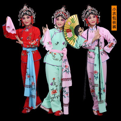 戏曲京剧花旦丫鬟小姐古装