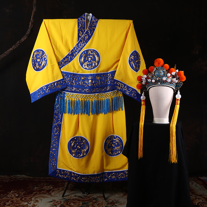 戏曲大小太监服装宦官内侍老公衣