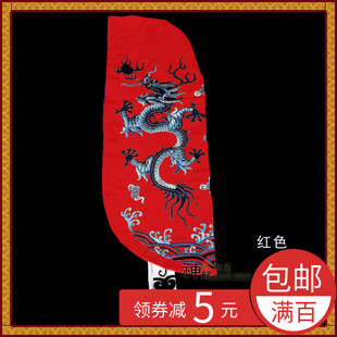 神龙戏装戏曲戏剧服装配件绣花风帽绣龙风帽披风帽子木瓜风帽包邮