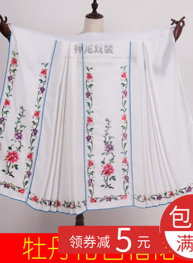 戏装 京剧越剧戏曲舞台演出服装戏裙花旦小姐裙子腰包马面百褶裙