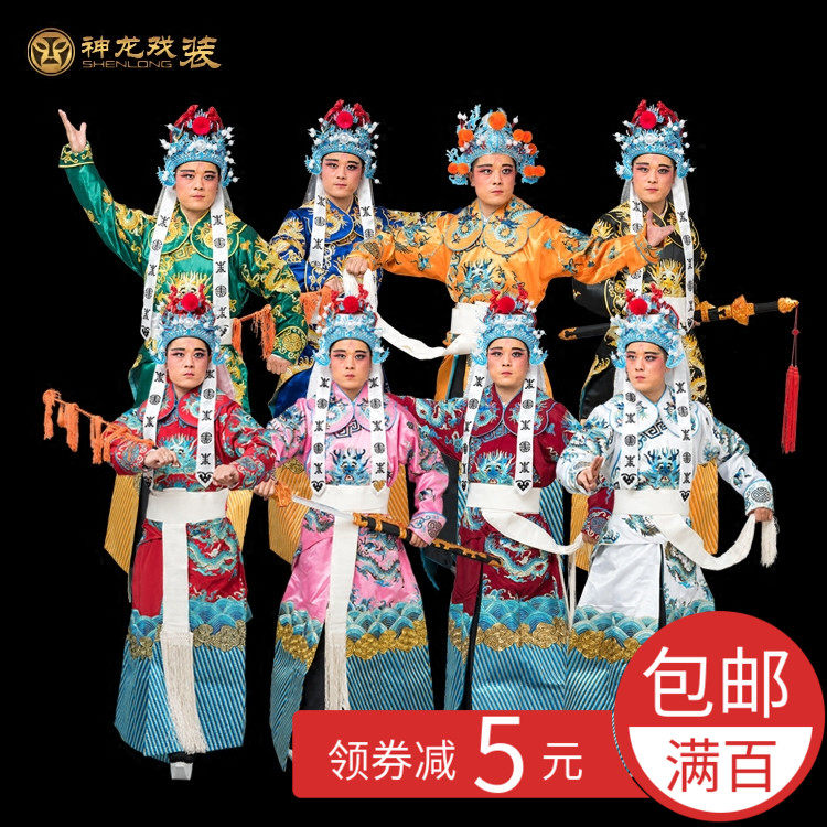 戏曲舞台演出京剧龙剑衣