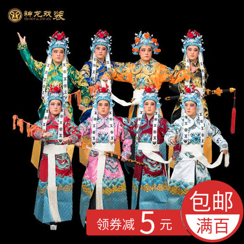 戏曲舞台演出京剧龙剑衣