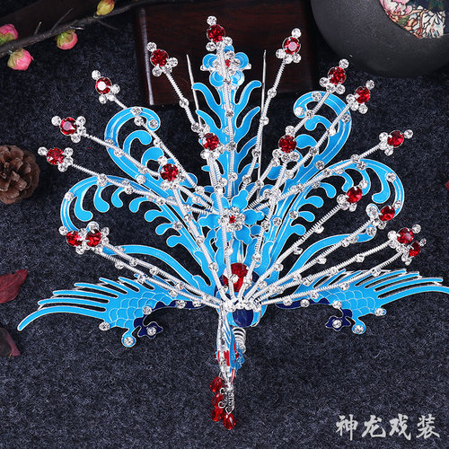 戏曲头饰越剧仿点绸戏剧花旦小姐