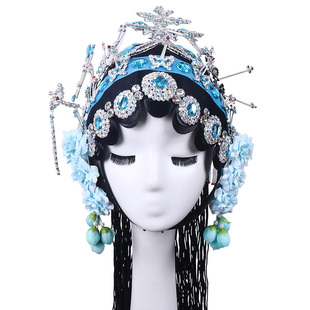 京越剧戏曲包头面 花旦小姐一体式头套 古典舞蹈演出青衣丫鬟头饰