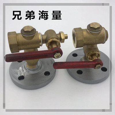 法兰连接考克旋塞阀门水位计