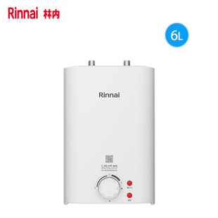 即热式 电热水器DSG6 林内家用厨房下出水小厨宝储水式 Rinnai M01L