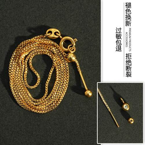 喵吉品牌~褪色换新~替换项链