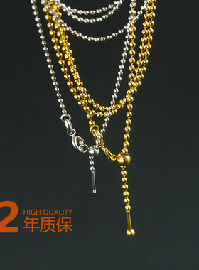 高品质~2年质保褪色换新万能链