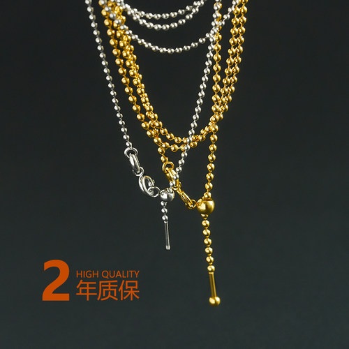 高品质~2年质保褪色换新万能链